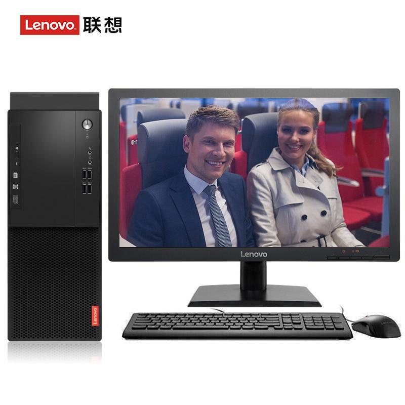 视频啊啊啊入轮联想（Lenovo）启天M415 台式电脑 I5-7500 8G 1T 21.5寸显示器 DVD刻录 WIN7 硬盘隔离...